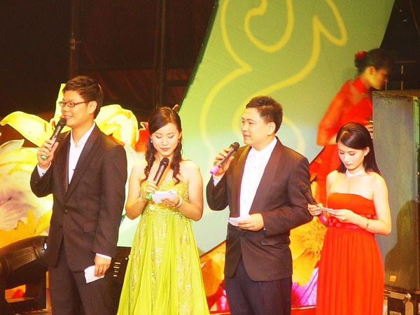 廣州市番禺區(qū)慈善文藝晚會(huì)